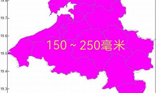 儋州天气预报最新30天查询_儋州天气预报15天30天