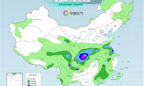 宝丰县天气预报45天查询_宝丰40天天气