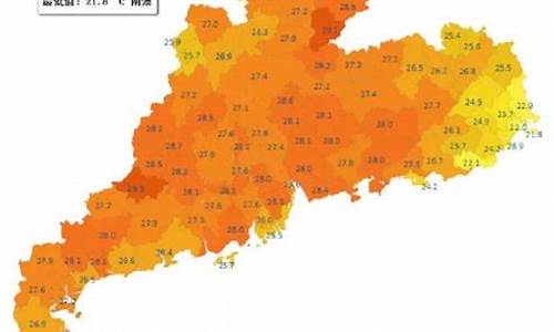 台山天气预报当地15天查询_台山天气预报