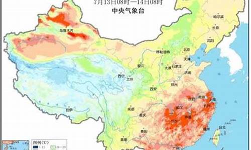 最近15天气预报_哪个天气预报最准