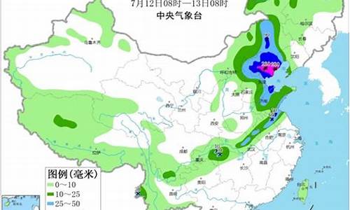 郏县天气预报查询一周7天_郏县天气预报查询一周