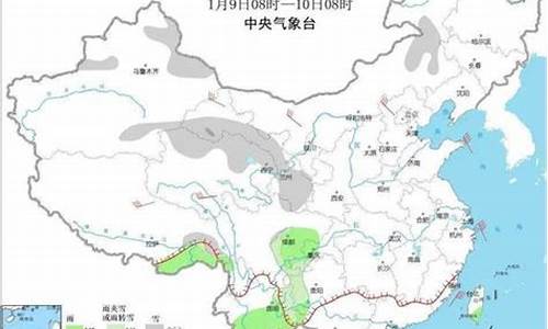 蒲城天气预报15天准确一览表下载_蒲城天气预报15天准确一览