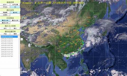 上海明天24小时天气预报_上海明天24小