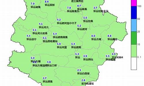 怀远天气预报15天查询百度百科_怀远天气预报15天查询