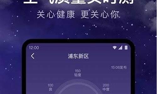 咸丰天气15天_咸丰天气预报24小时