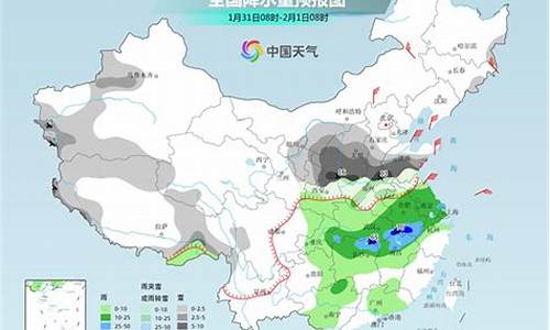 双辽天气_双辽天气未来一周