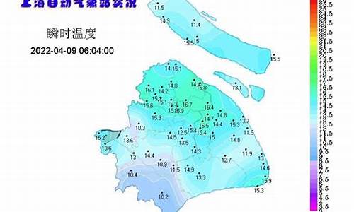 上海一周天气预报7天天气预报_上海一周天气预报7天2345