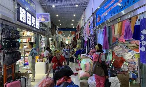 霍尔果斯口岸免税店_霍尔果斯口岸免税店需要什么证件